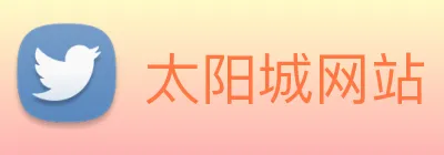 太阳城网站 logo